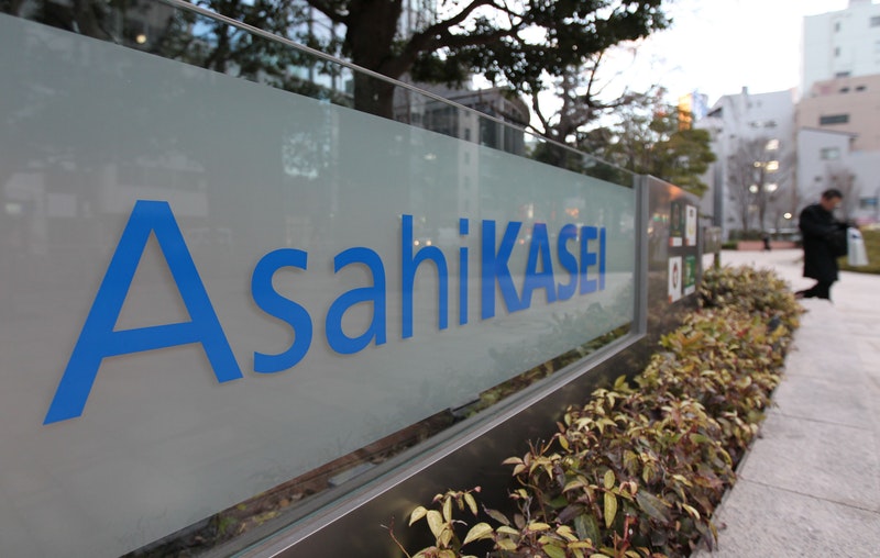 Asahi Kasei stellt mit Thermylene® P11 die nächste Generation von glasfaserverstärktem Polypropylen (PP) vor